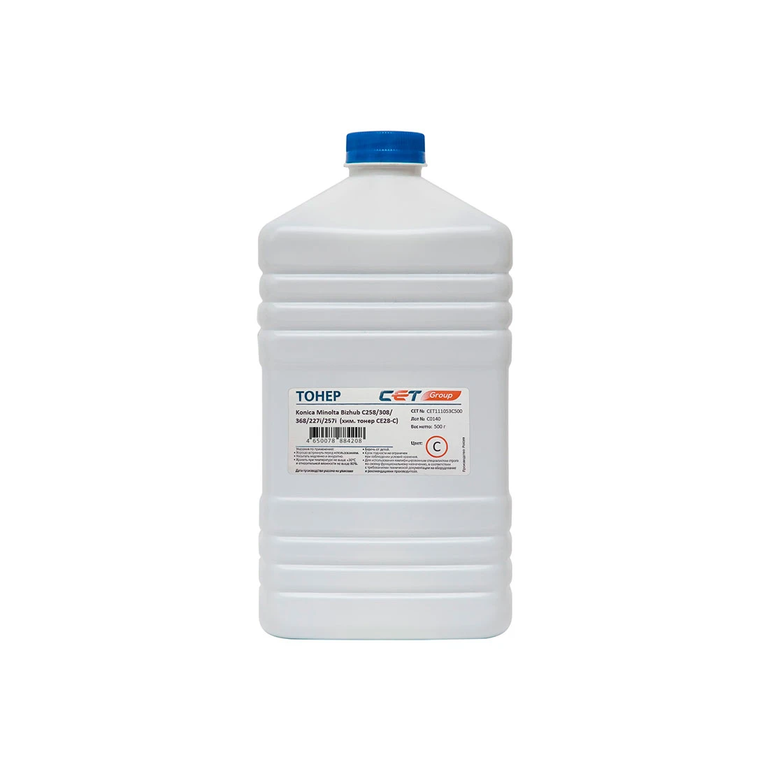 Тонер CET C258 (CET111053C500)