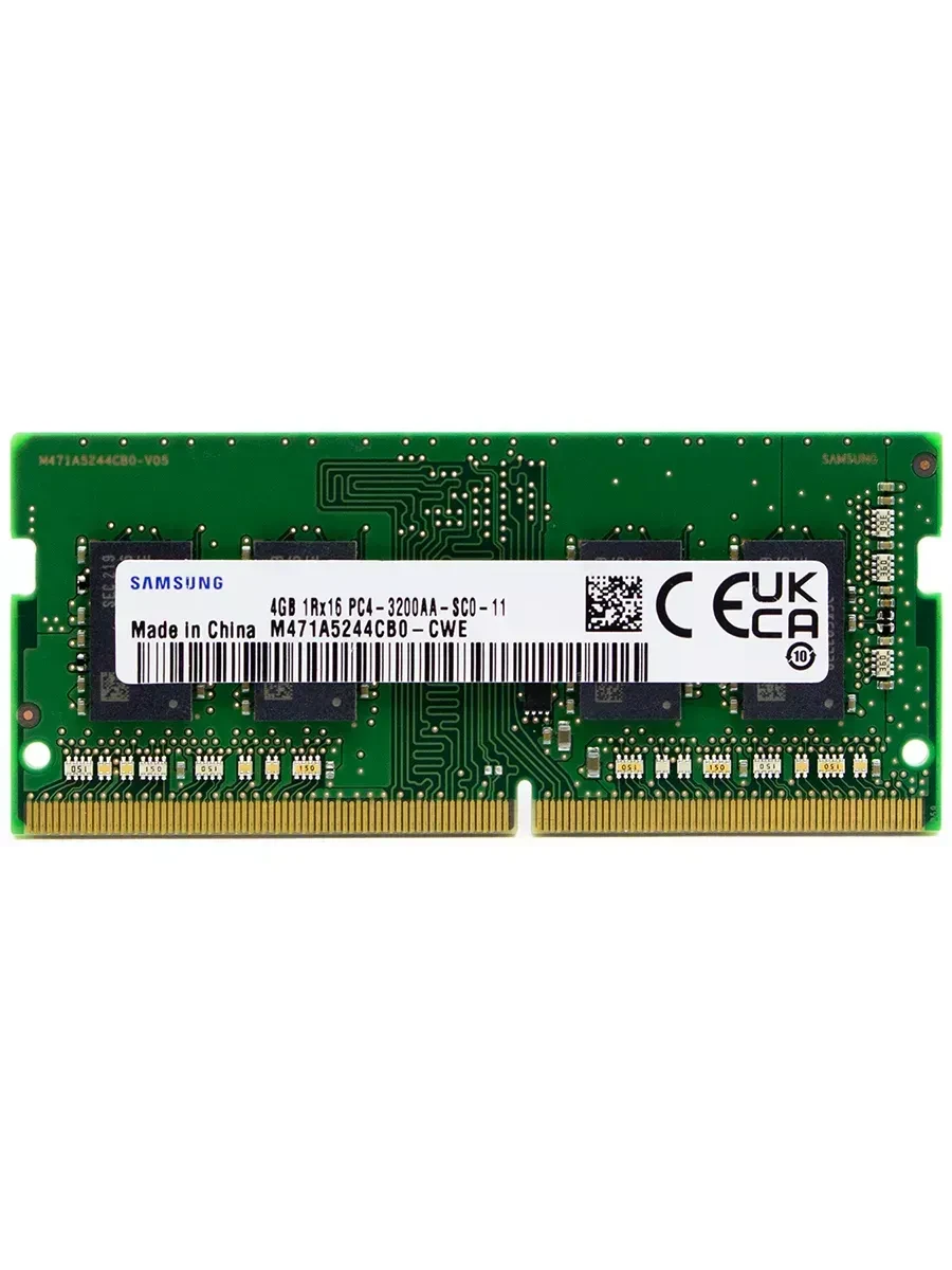 ОЗУ Samsung 4GB DDR4 3200MHz SODIMM
