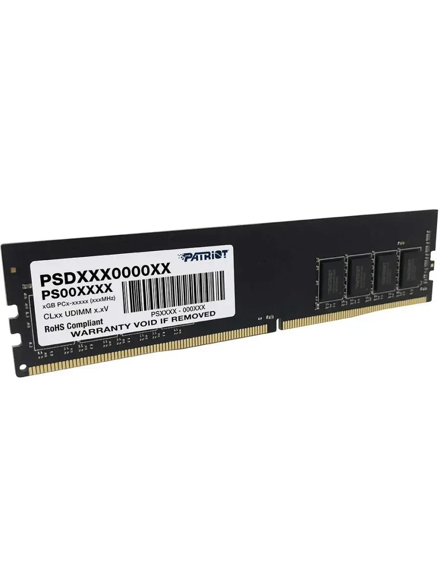 Оперативная память Patriot Signature DDR4, 16GB, 3200MHz — 2