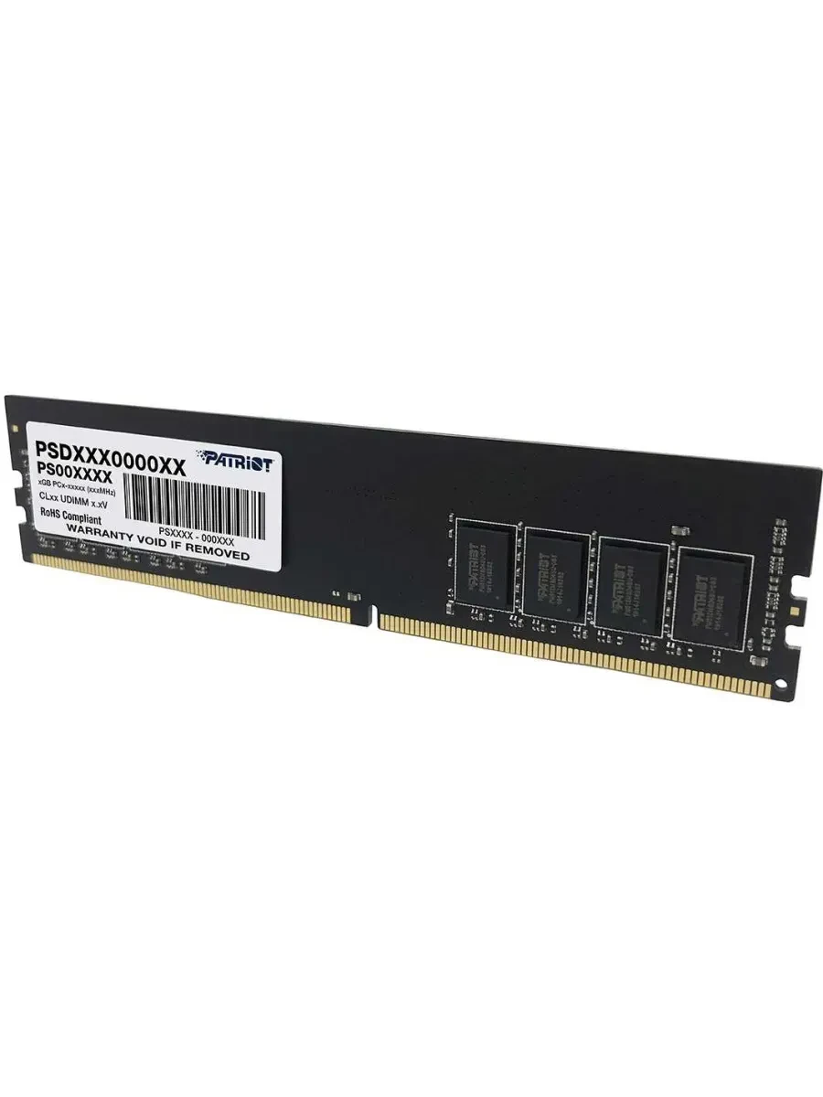 Оперативная память Patriot Signature DDR4, 16GB, 3200MHz — 3