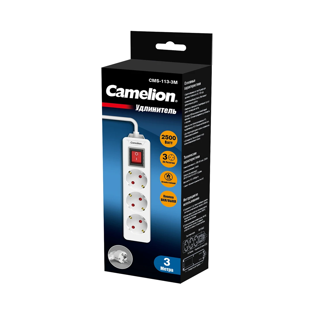 Удлинитель Camelion CMS-113-3M 3м. 220в. — 3