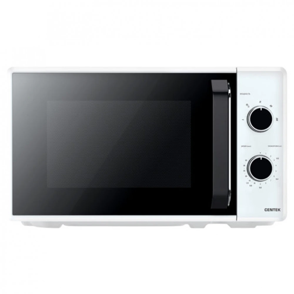 Микроволновая печь Centek CT-1550 White