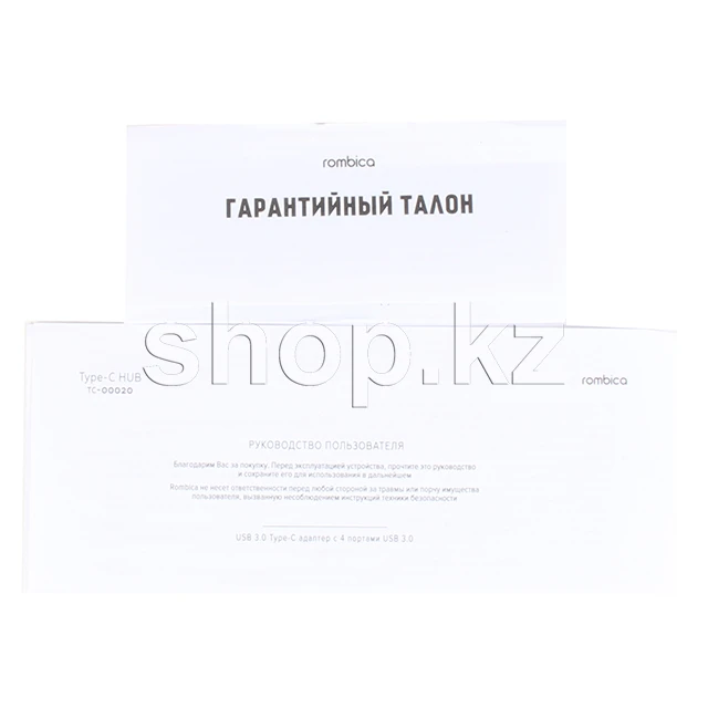 USB-хаб USB HUB 4-port USB 3.0 to USB Type-C Rombica TC-00020, Black — 3