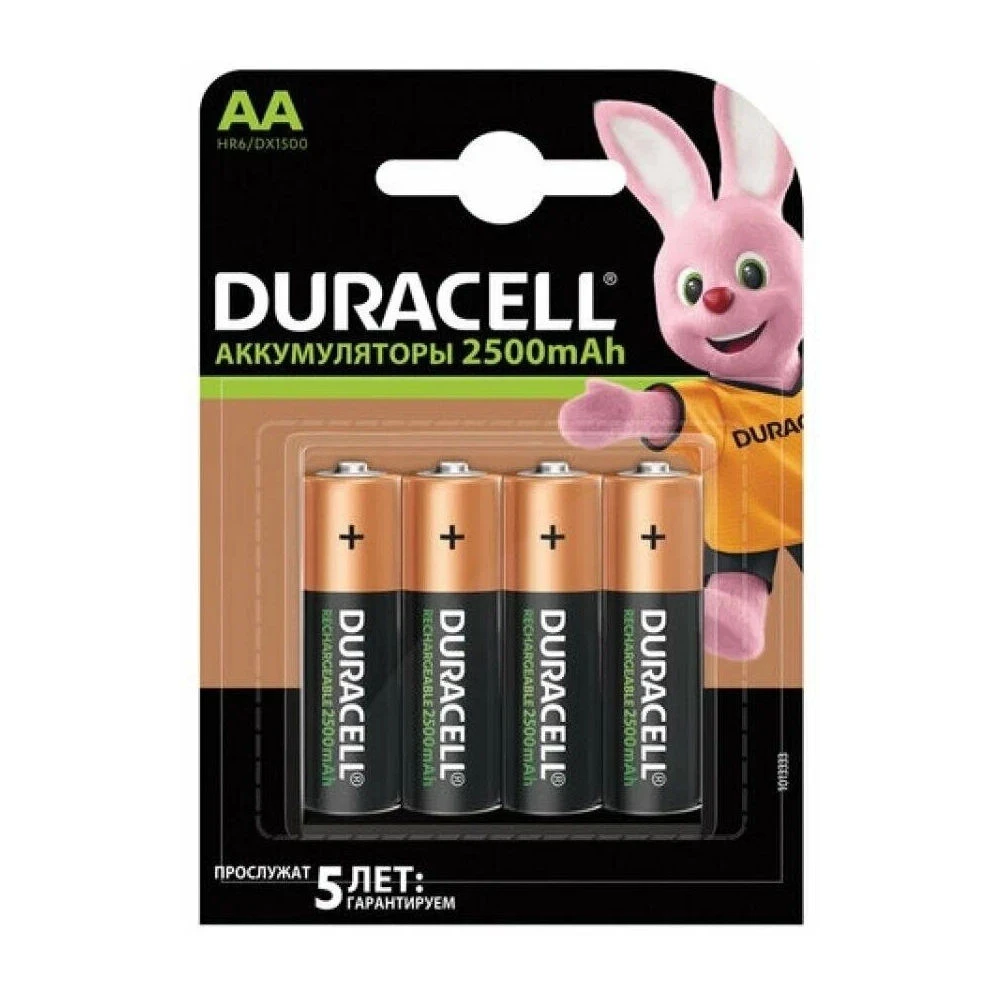 Аккумулятор Duracell Turbo AA HR6/DX1500, 2500mAh/1.2V, NiMH, в блоке 2 шт.