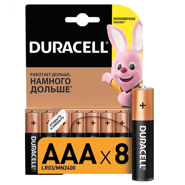 Батарейка Duracell Basic AAA LR03/MN2400, 1.5V, Alkaline, в блоке 8шт.