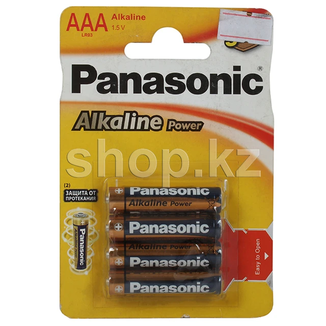 Батарейка Panasonic AAA LR03APB/4BP, в блоке 4шт.