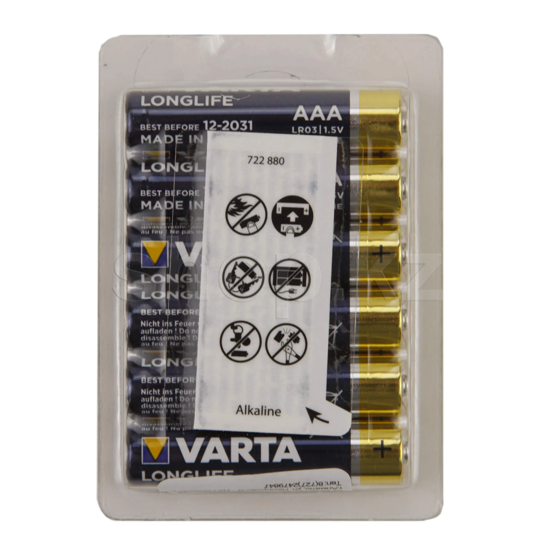 Батарейка Varta AAA LR03 Longlife, 1.5V, Alkaline, в блоке 12шт. — 2
