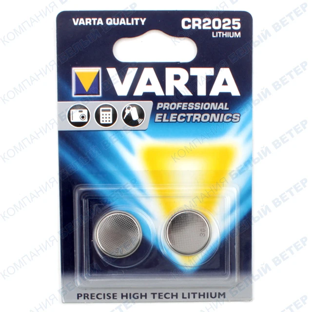 Батарейка Varta Electronics CR2025, 3V, 170mAh, в блоке 2шт.
