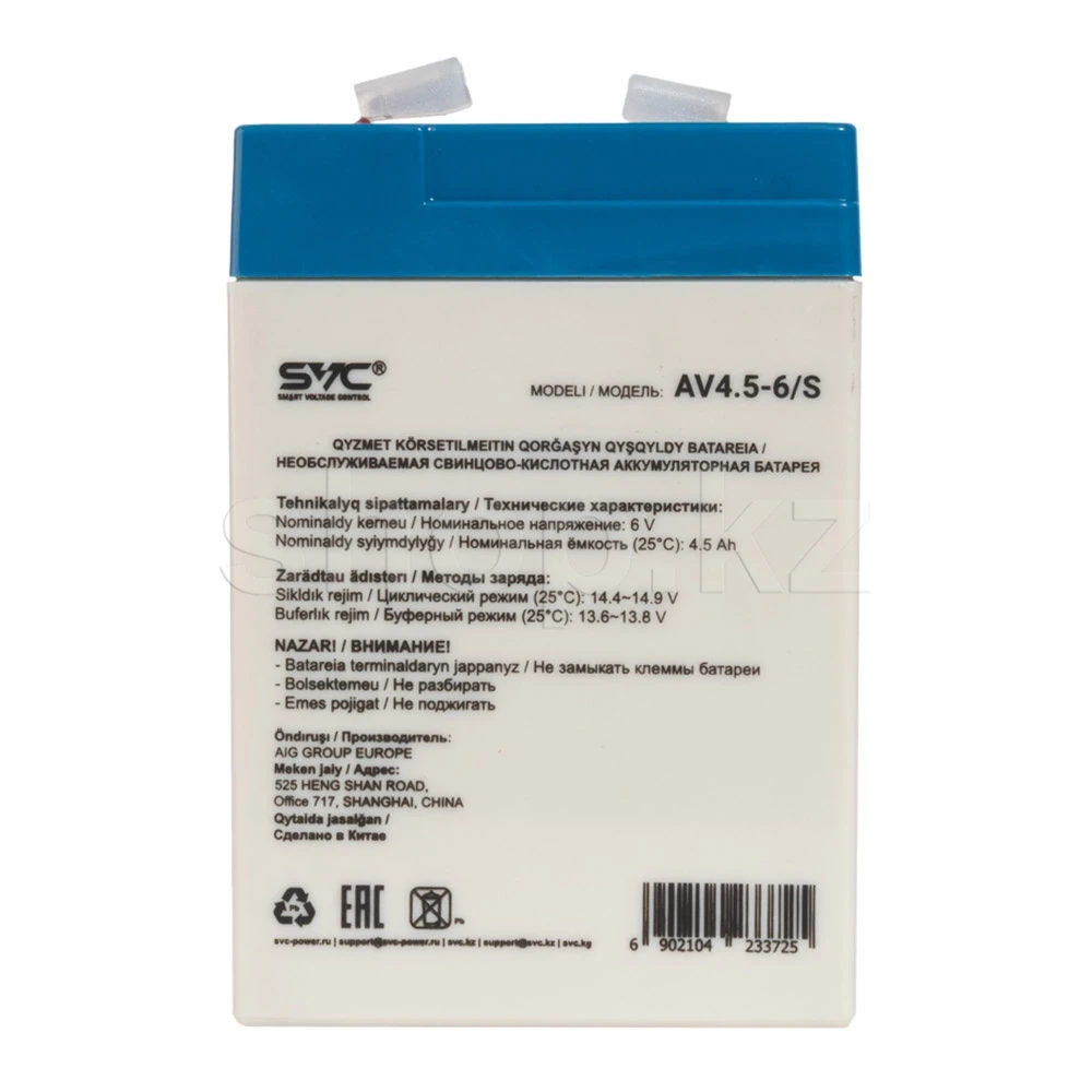 Аккумулятор для ИБП SVC AV4.5-6/S, 4.5Ah/6V — 2