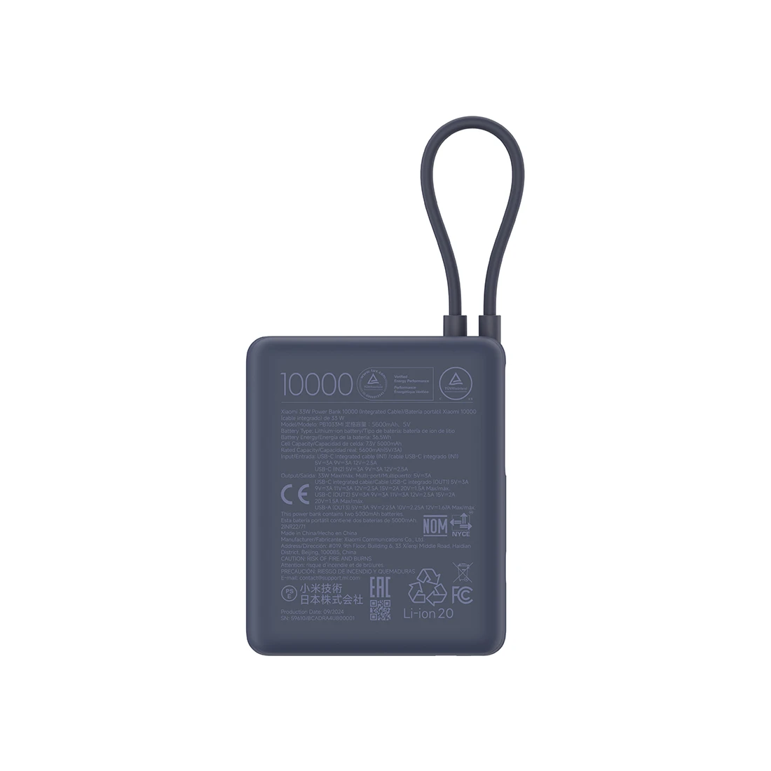 Внешний аккумулятор Power bank Xiaomi PB1033MI, 10000 mAh, 33W, USB Type-C, USB, Blue — 2