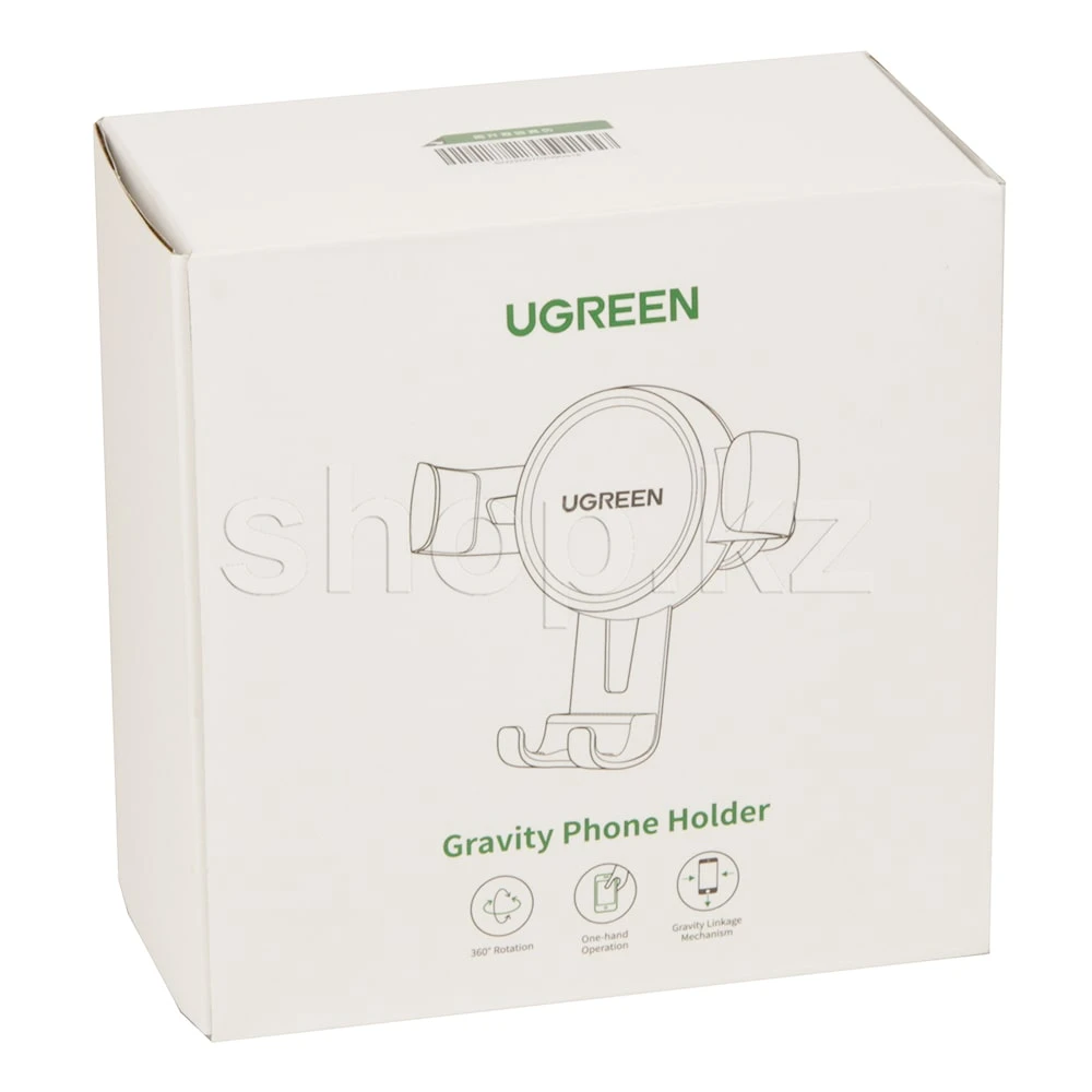 Держатель автомобильный Ugreen 50564, Grey — 2