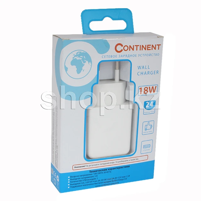 Зарядное устройство Continent QN18-181WT, сеть, для USB-устройств — 2