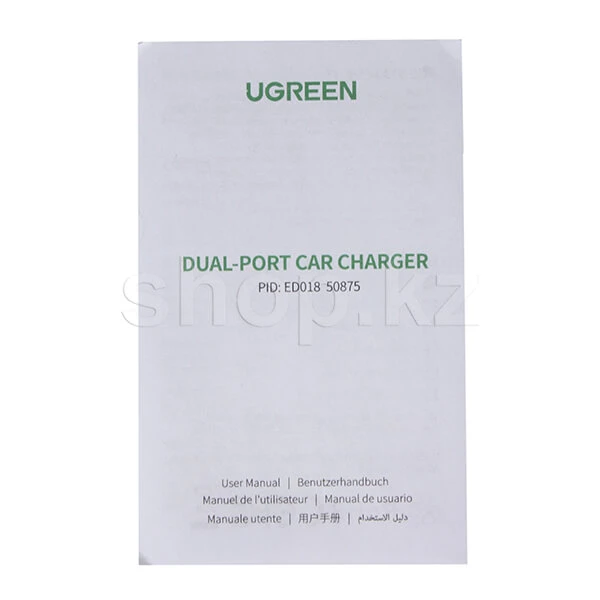 Зарядное устройство Ugreen ED018, для зарядки 2 USB-A устройств, автомобиль, 4.8A, Black — 2
