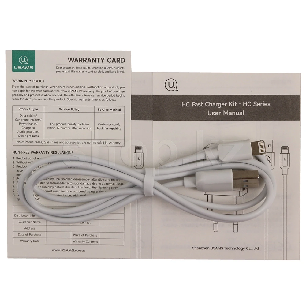 Зарядное устройство Usams HCXLTZ01, сеть, для USB-устройств, 10W, White — 3