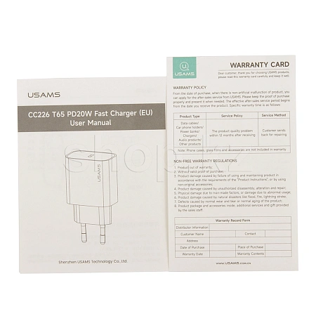 Зарядное устройство Usams US-CC226, сеть, для USB-устройств, 1xUSB-С, 20W, White — 2