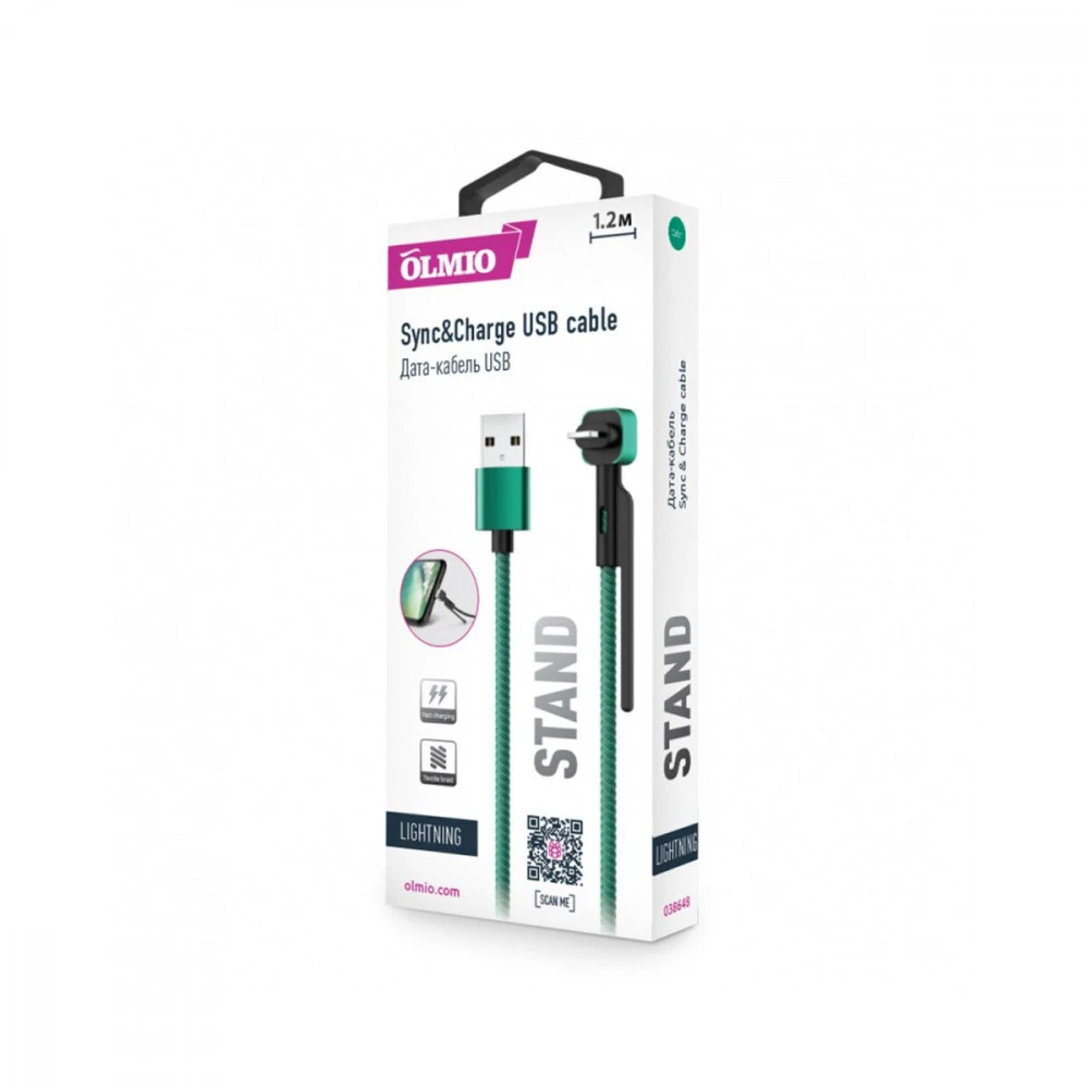 Кабель Apple Lightning OLMIO, 1.2m, Green — 2