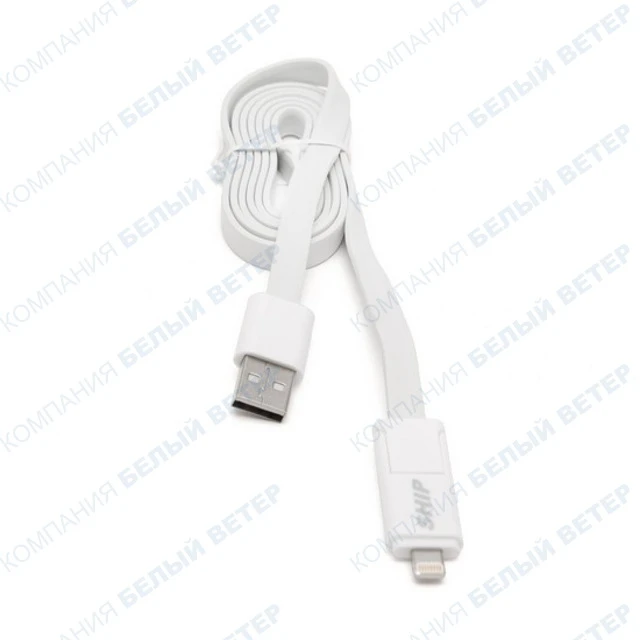 Кабель Micro USB+ Apple 8pin SHIP API08MUTWB, White, 1м, BOX — 2