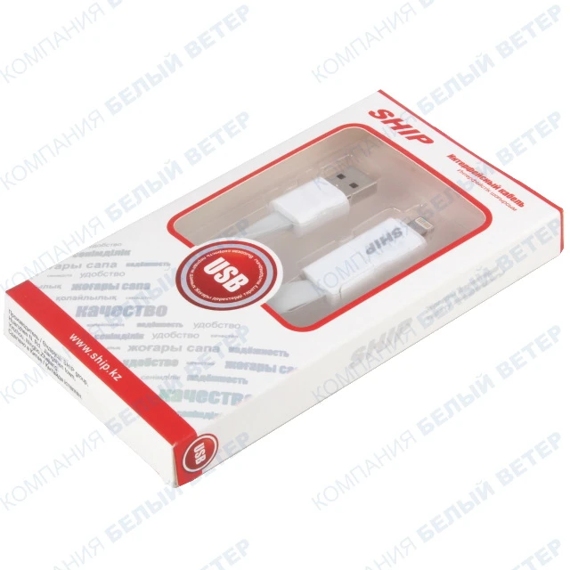 Кабель Micro USB+ Apple 8pin SHIP API08MUTWB, White, 1м, BOX — 3