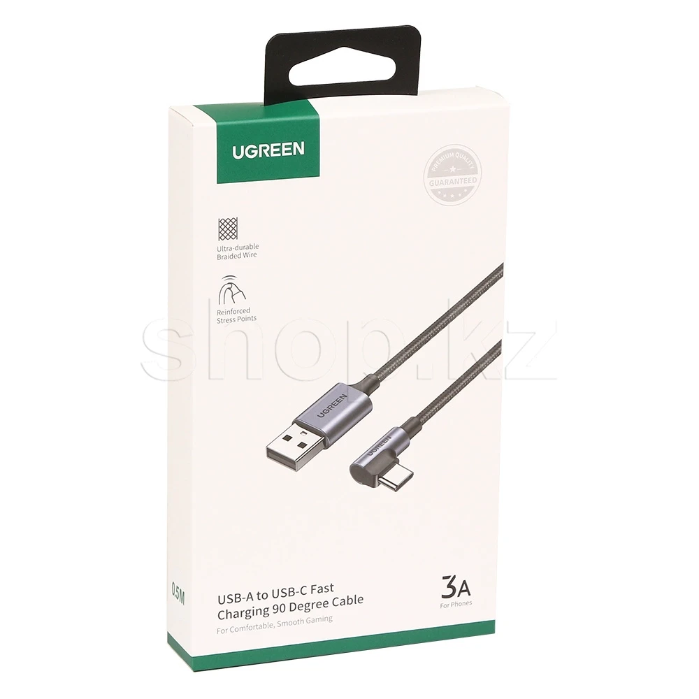 Кабель USB Type-C Ugreen 50940, 0.5m, Black, BOX — 3
