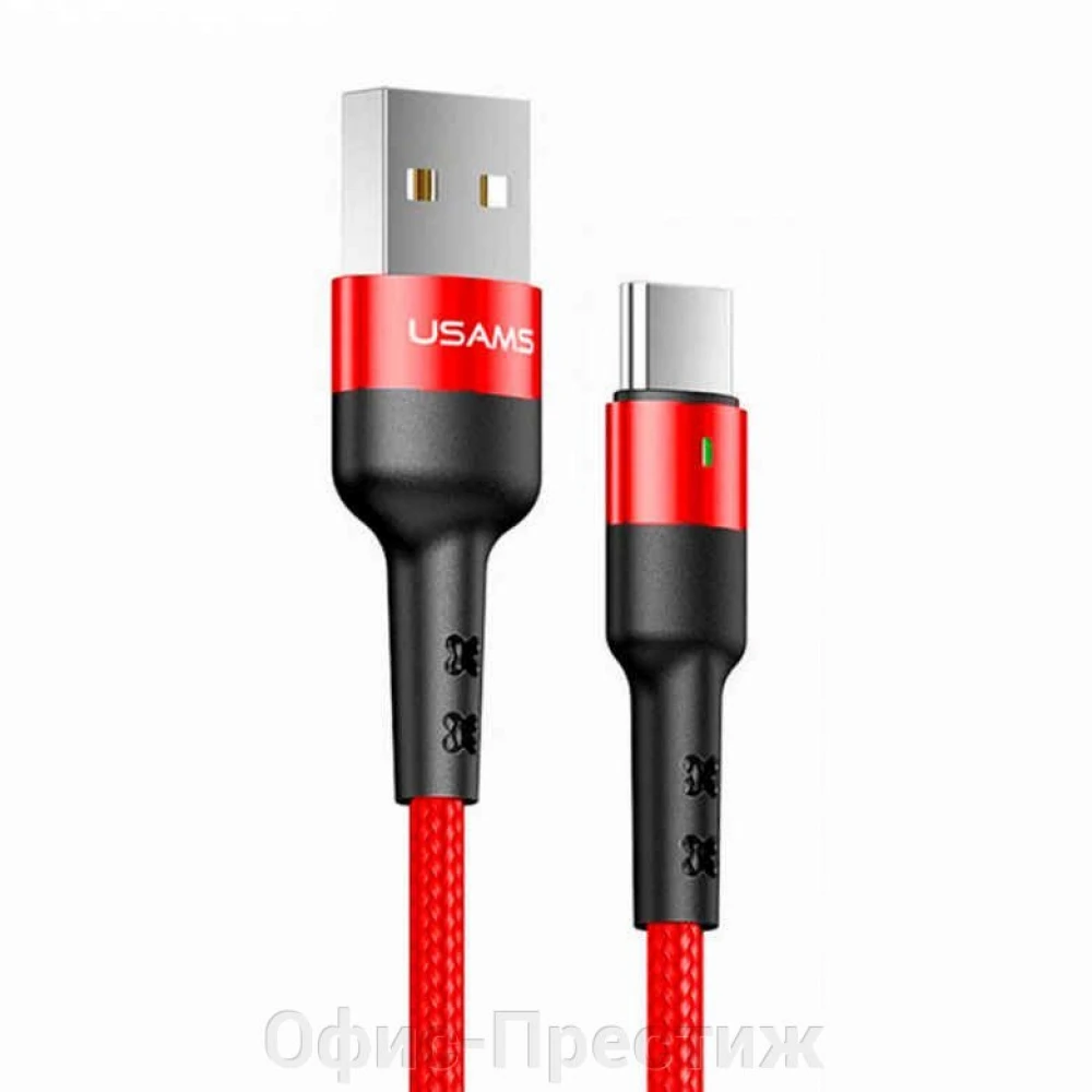 Кабель USB Type-C Usams SJ-313, 1m, Red