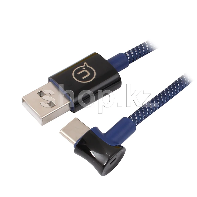 Кабель USB Type-C Usams SJ-341, 1.2m, Blue