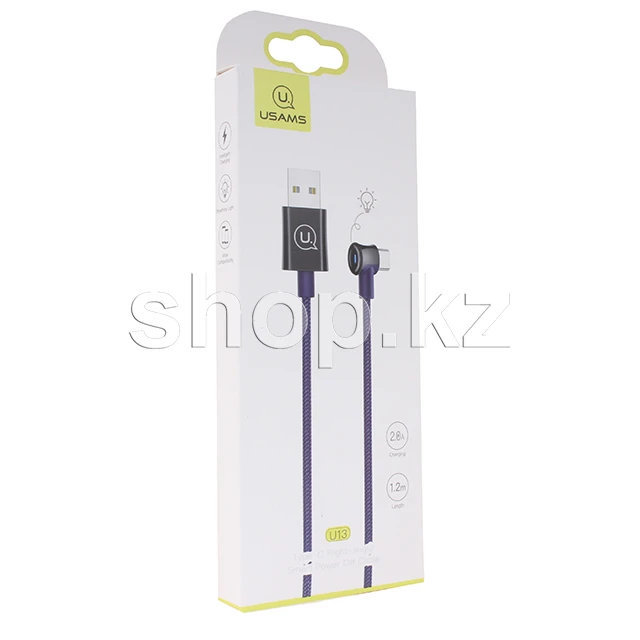 Кабель USB Type-C Usams SJ-341, 1.2m, Blue — 2