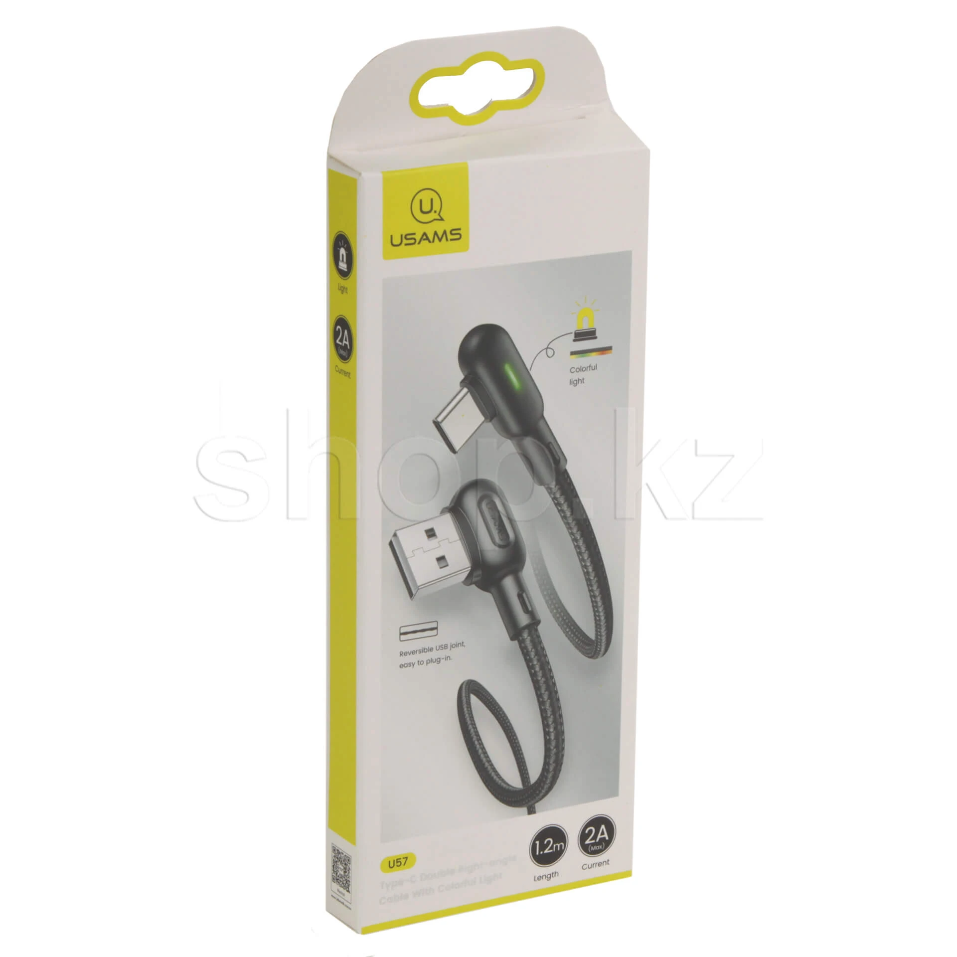 Кабель USB Type-C Usams SJ-457, 1.2m, Black — 3