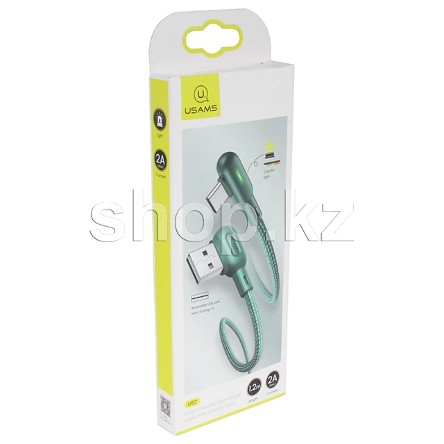 Кабель USB Type-C Usams SJ-457, 1.2m, Green — 3