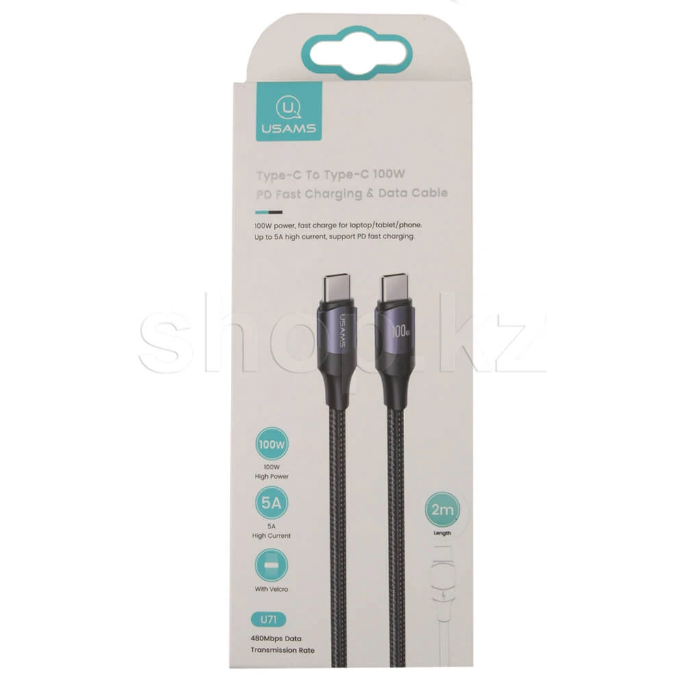 Кабель USB Type-C Usams SJ-525, 2m, Black — 2