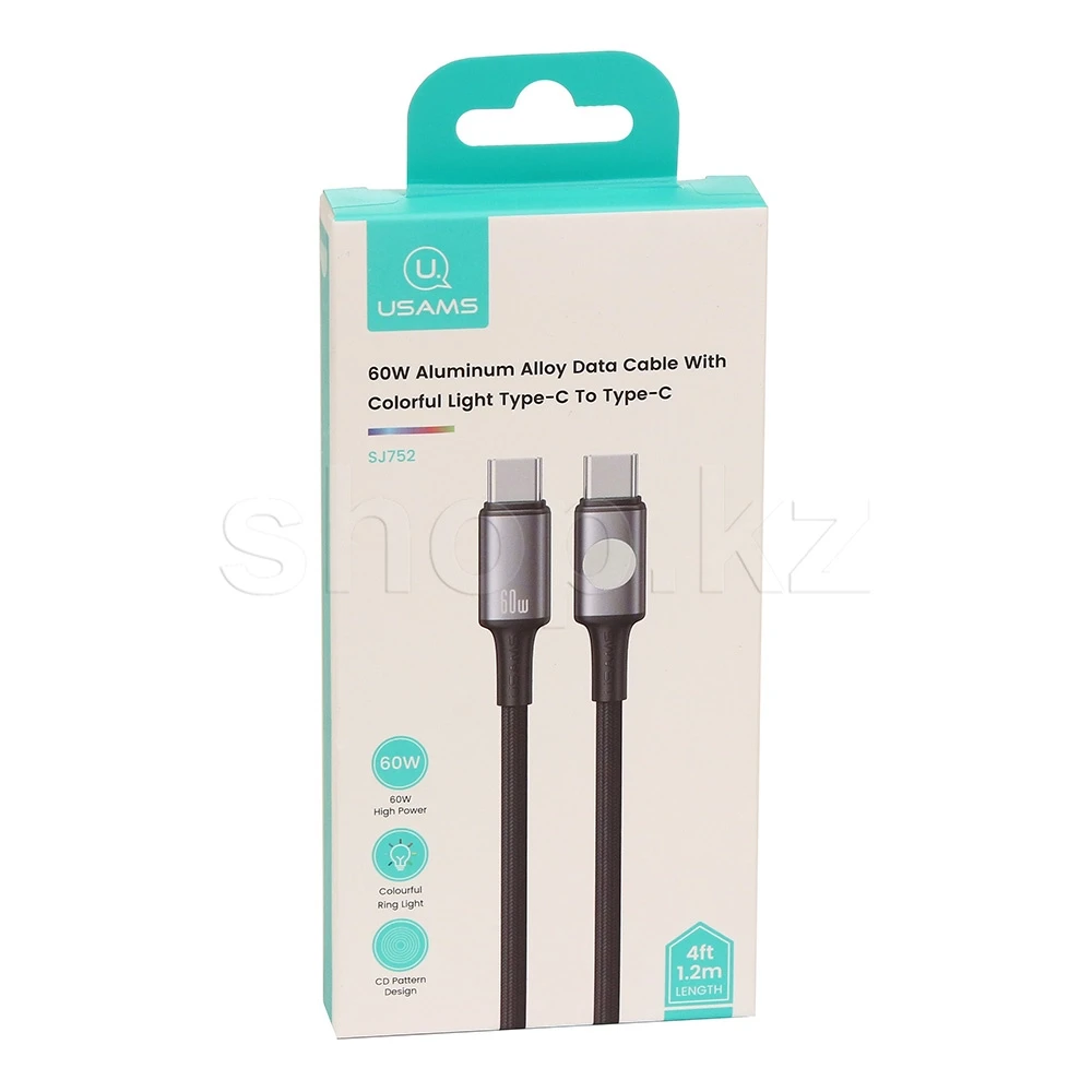 Кабель USB Type-C Usams SJ-752, 1.2m, Dark Grey, BOX — 2