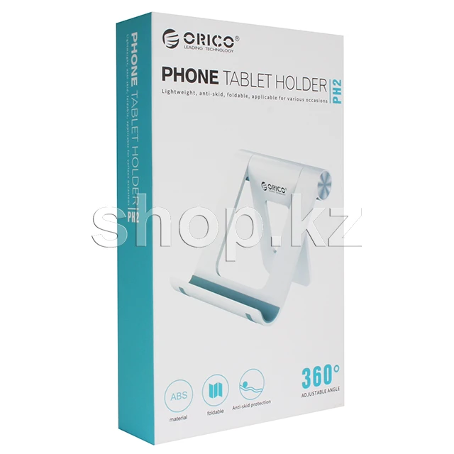 Подставка Orico PH2-WH, White — 3