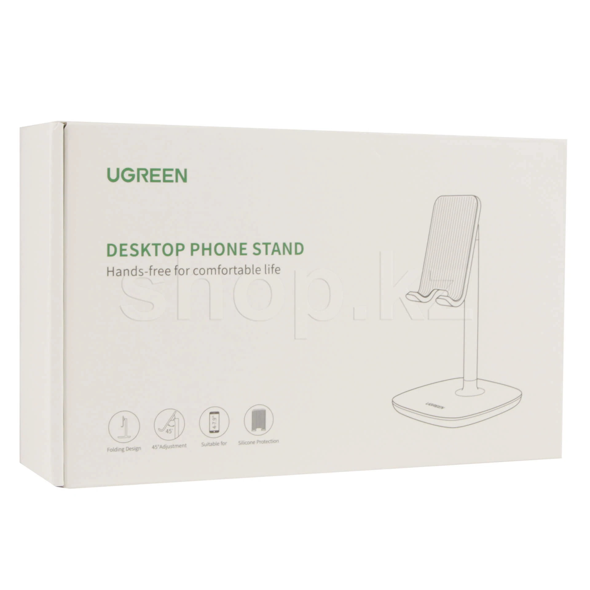 Подставка Ugreen LP177, 4-7.9", (PC+ABS)+aluminum alloy, White — 4