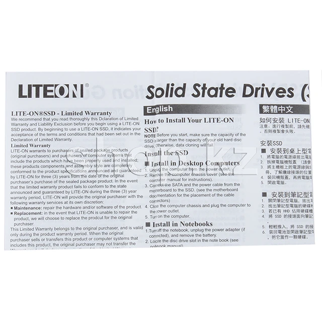 SSD накопитель SSD 960GB LiteOn MU3 PH6, 2.5", read 550 MB/s, write 500 MB/s, SATA III, MLC — 4
