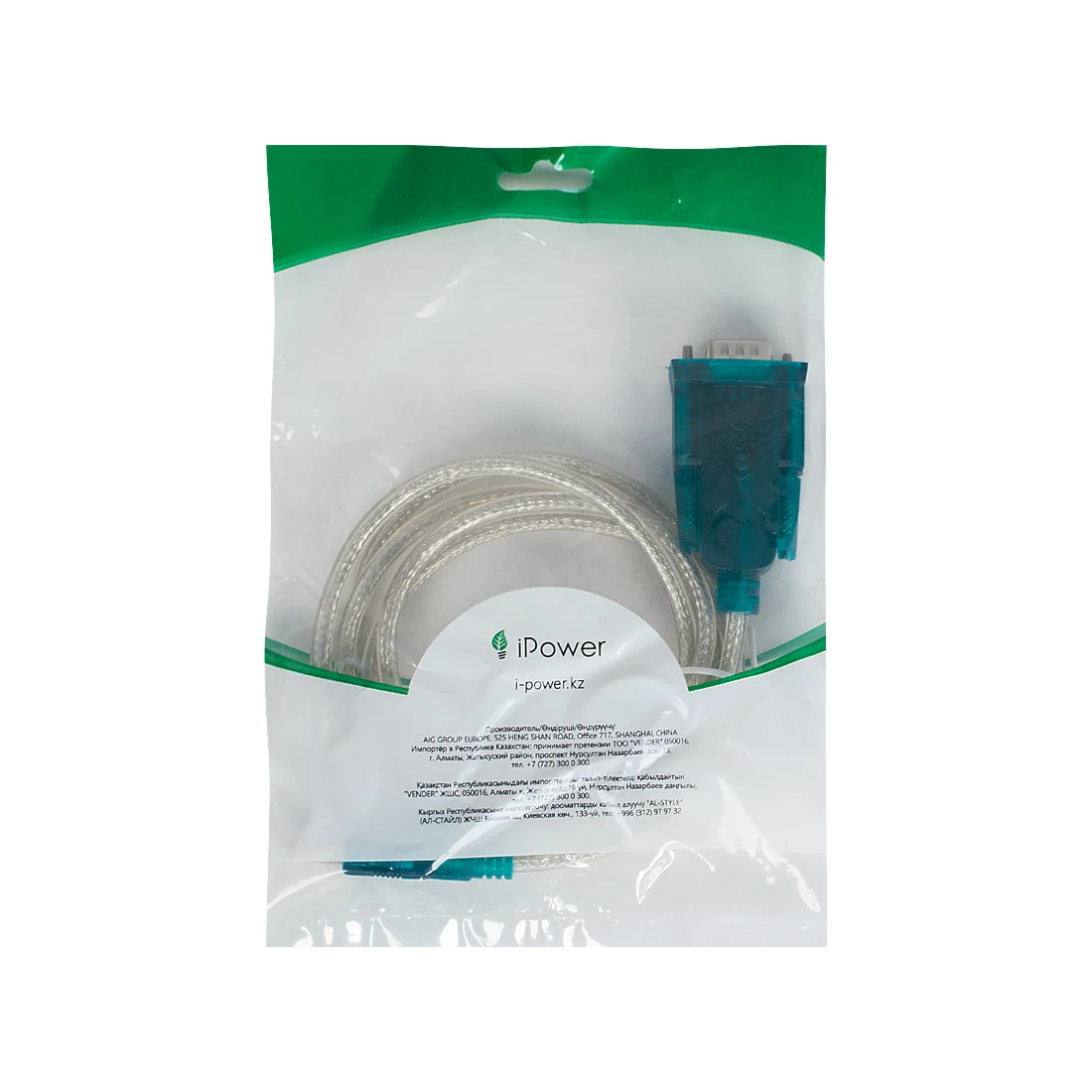 Кабель USB 2.0 Type A-RS232 iPower, 1.5m, OEM — 2