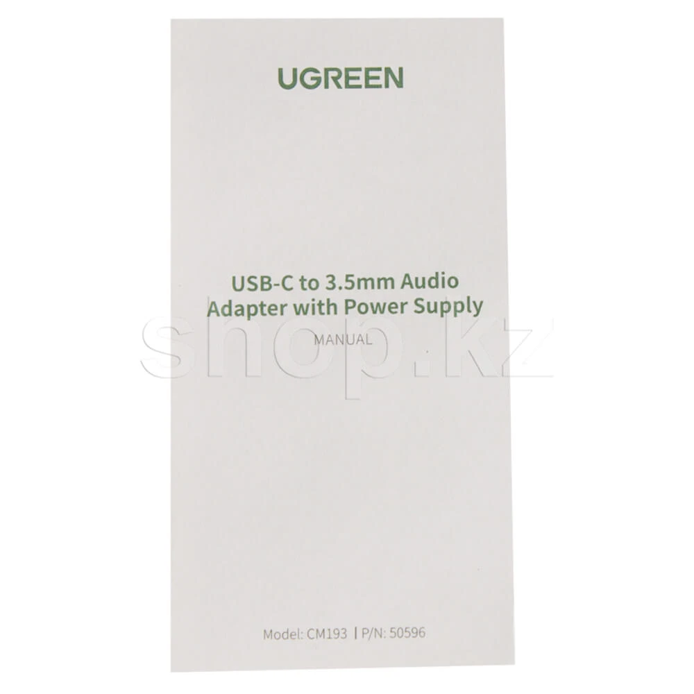 Переходник USB Type-C - 3.5mm Audio/USB Type-C, Ugreen CM193, BOX