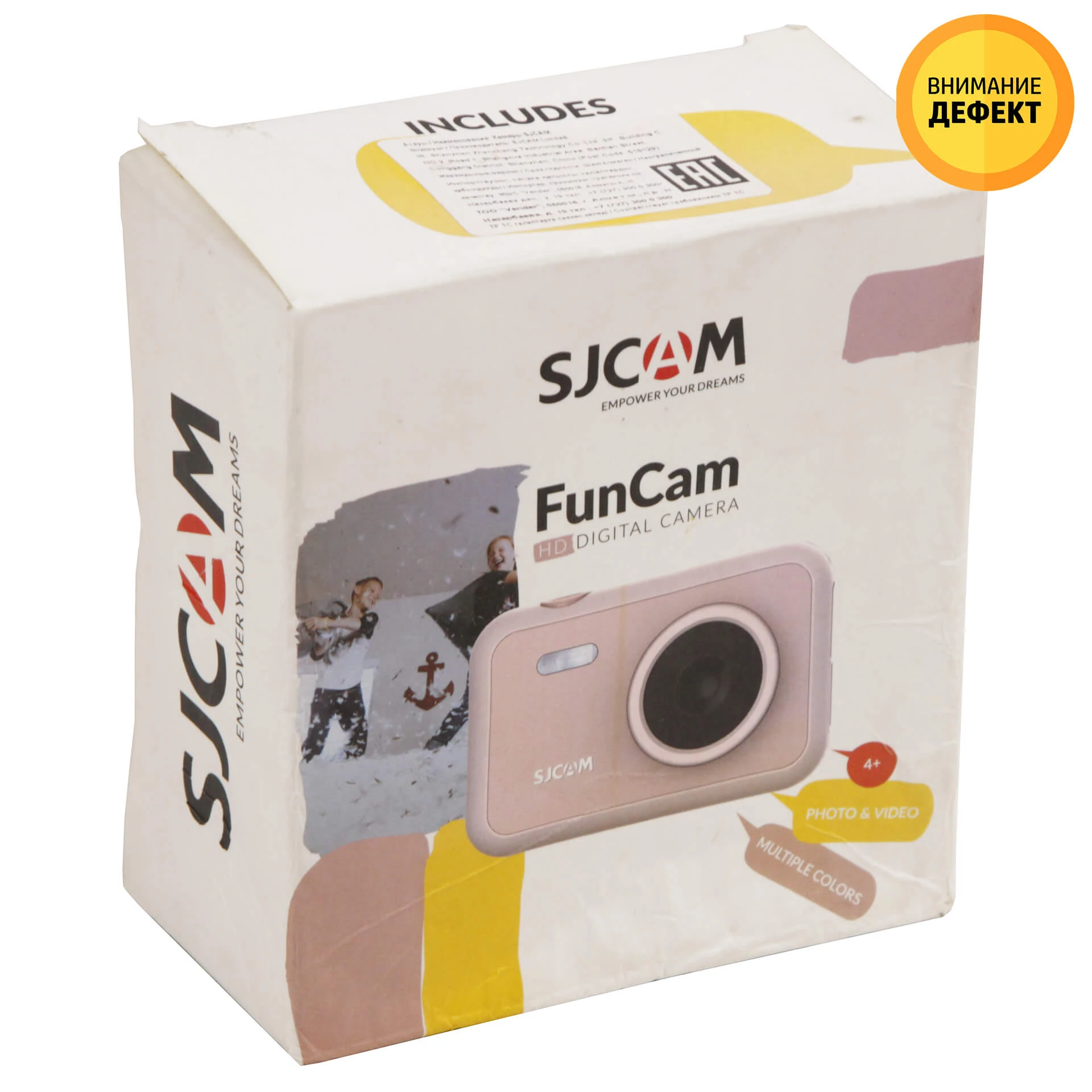 Экшн-камера SJCAM FunCam, 12 Mpx, 1080P, 800mAh, Pink — 3