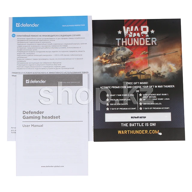 Гарнитура Defender Warhead G-390, 20Hz-20kHz, 32 Om, 105dB, mic 100Hz-16kHz, 1.8 m, Black-Blue — 5