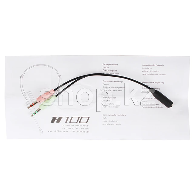 Гарнитура Rapoo H100, 20Hz-20kHz, 32 Om, 105dB, 2.4m, Black — 3
