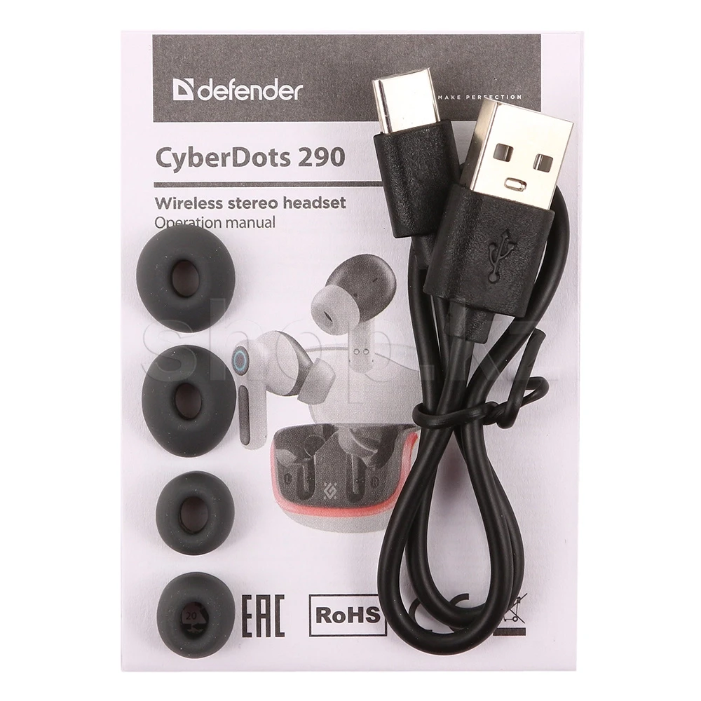 Bluetooth гарнитура Defender CyberDots 290, 20Hz-20kHz, 32 Om, 105dB, BT5.3 + EDR, 500mAh, White — 5