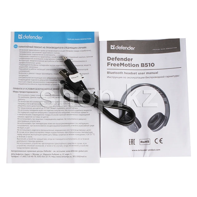 Bluetooth гарнитура Defender FreeMotion B510, 20Hz-20kHz, 100 dB, 10m, MicroSD, FM, BT 4.2, Grey — 4