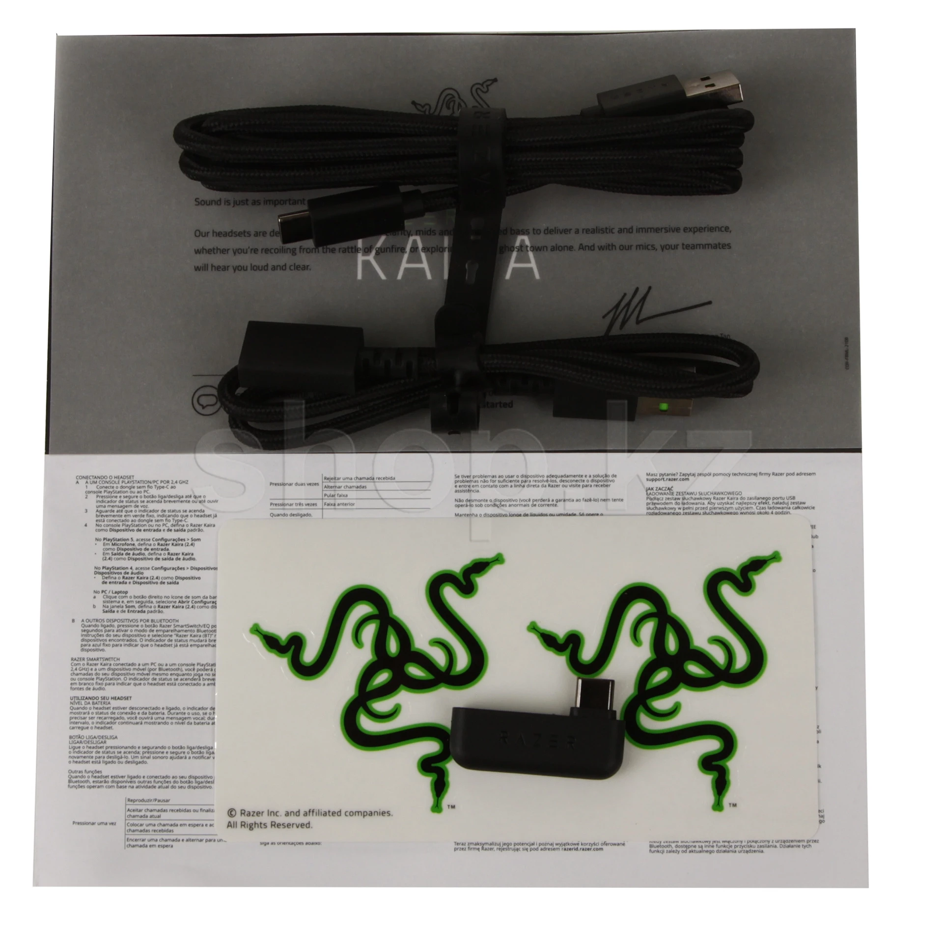Bluetooth гарнитура Razer Kaira for PlayStation, 20Hz-20kHz,32Om,108dB,mic 100Hz-10kHz, 2.4ГГц,White — 4