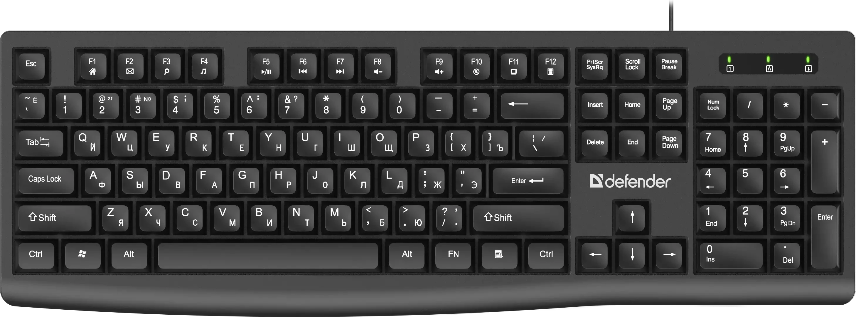 Клавиатура Defender Navigator HB-138, Wired, Multimedia, Black, USB