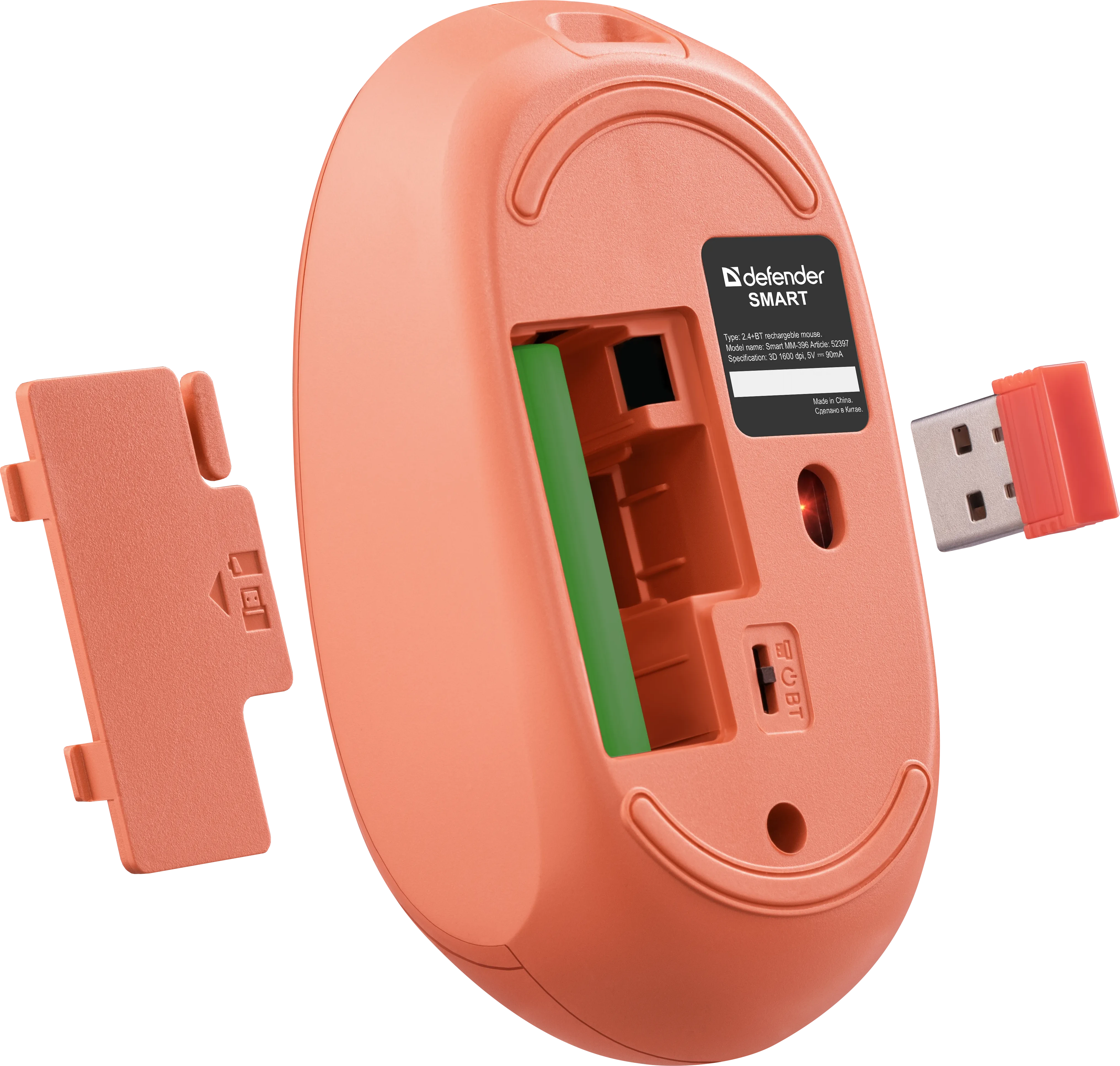 Мышь Defender Smart MM-396, Red, Wireless, Optical, 1600dpi, 500mAh, 2.4GHz, BT, USB — 4
