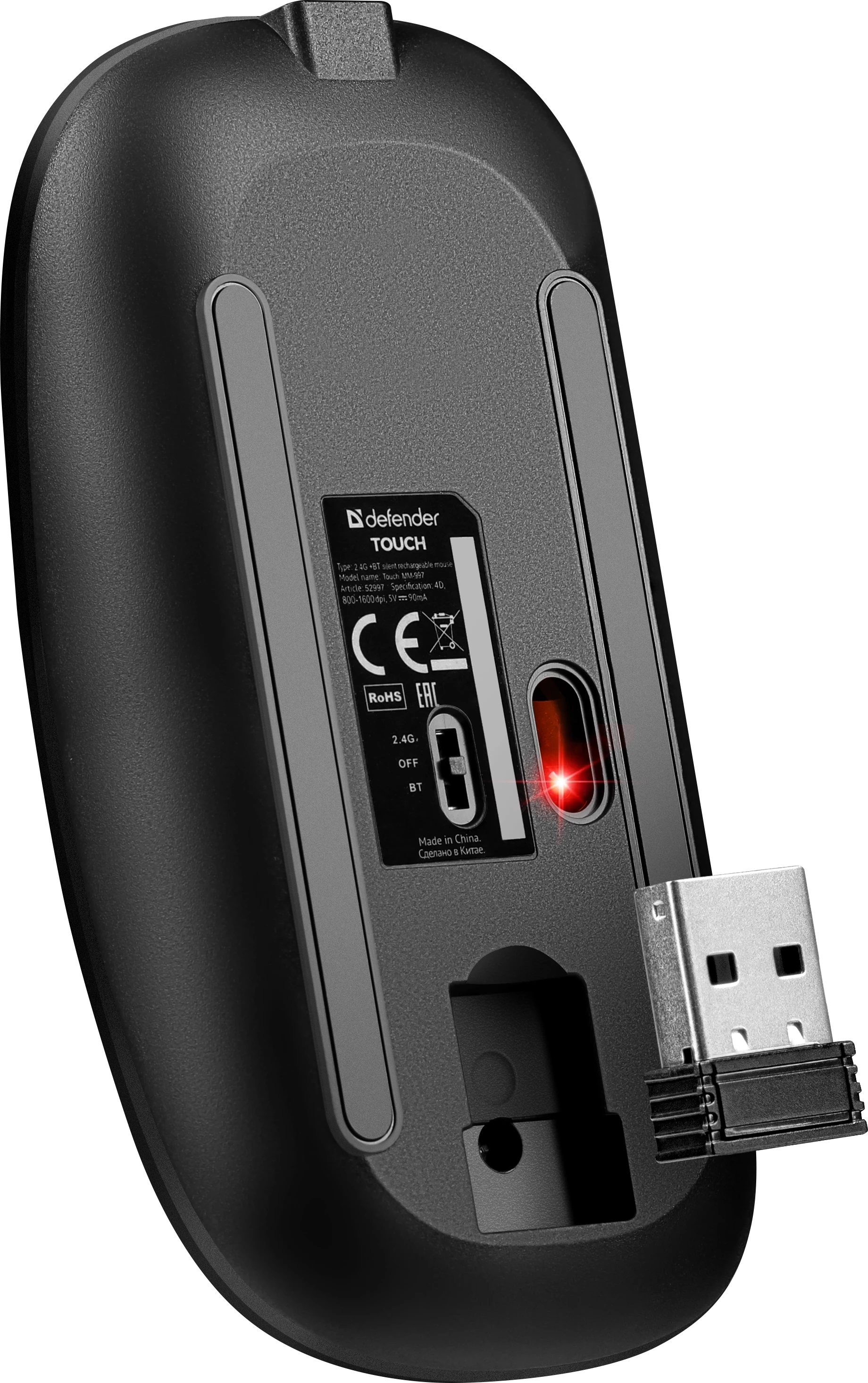 Мышь Defender Touch MM-997, Black, Wireless, Optical, 1600dpi, BT, 2.4GHz, Li-On, USB — 4