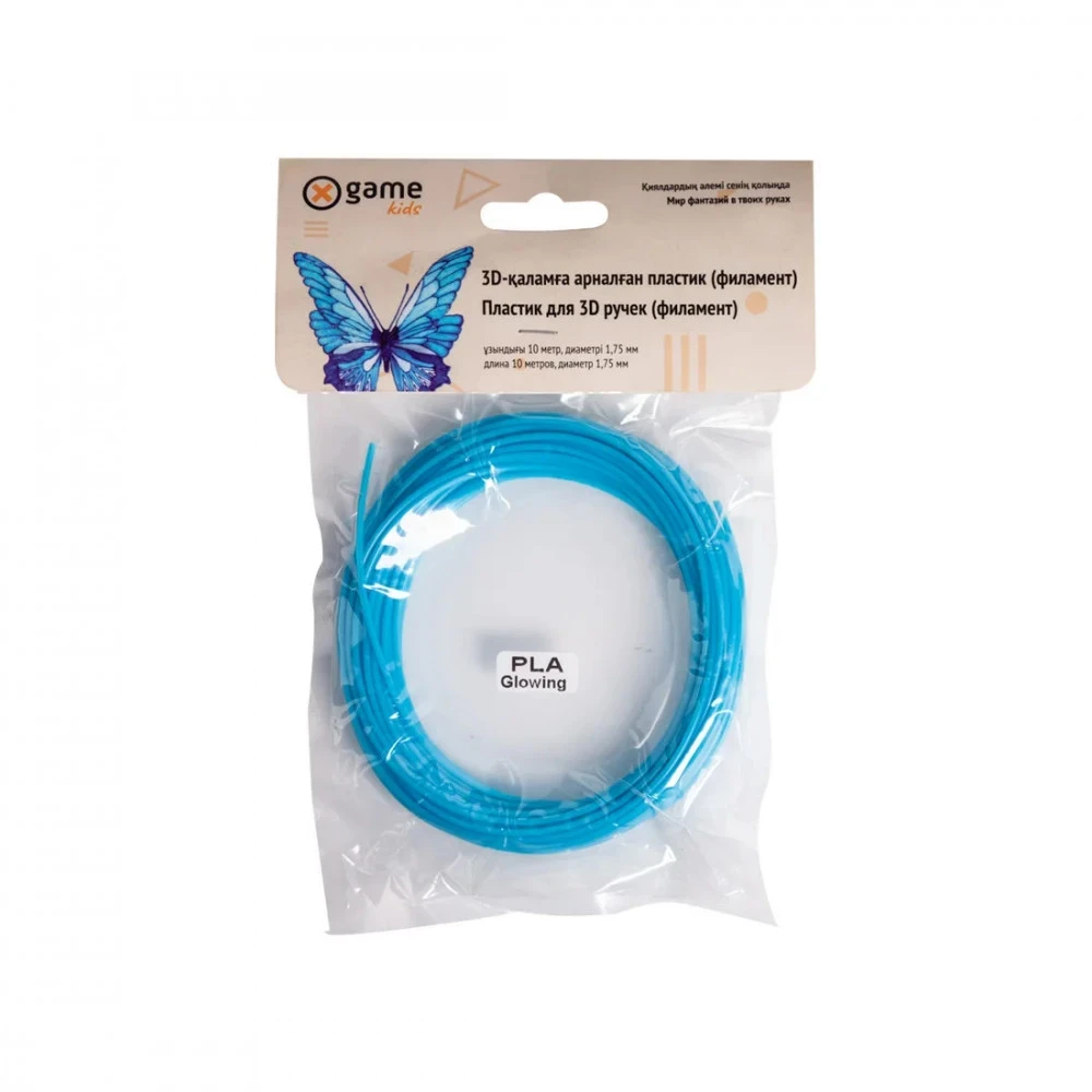 Картридж X Game kids 3D PLA-BlueGitD-10, 1.75 мм, 10м, Blue-Glowing