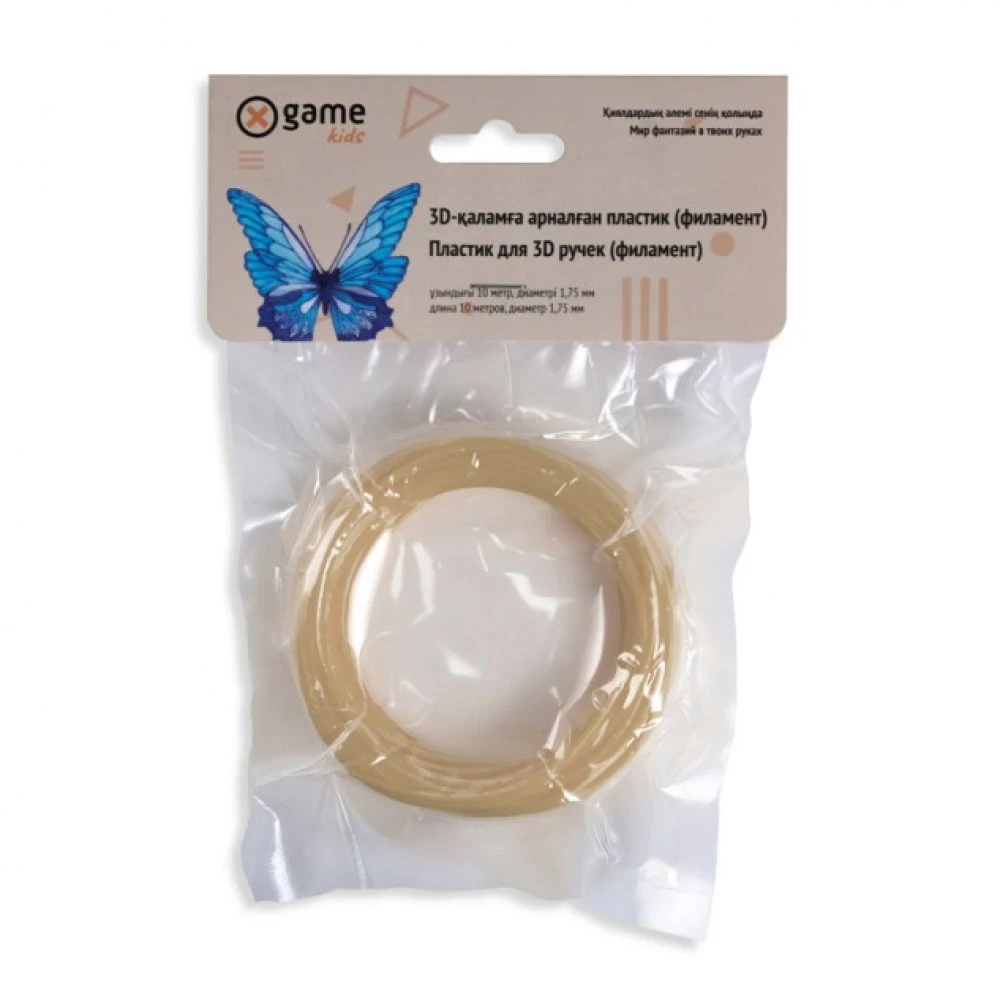 Картридж X Game kids 3D PLA-Skin-10, 1.75 мм, 10м, Skin