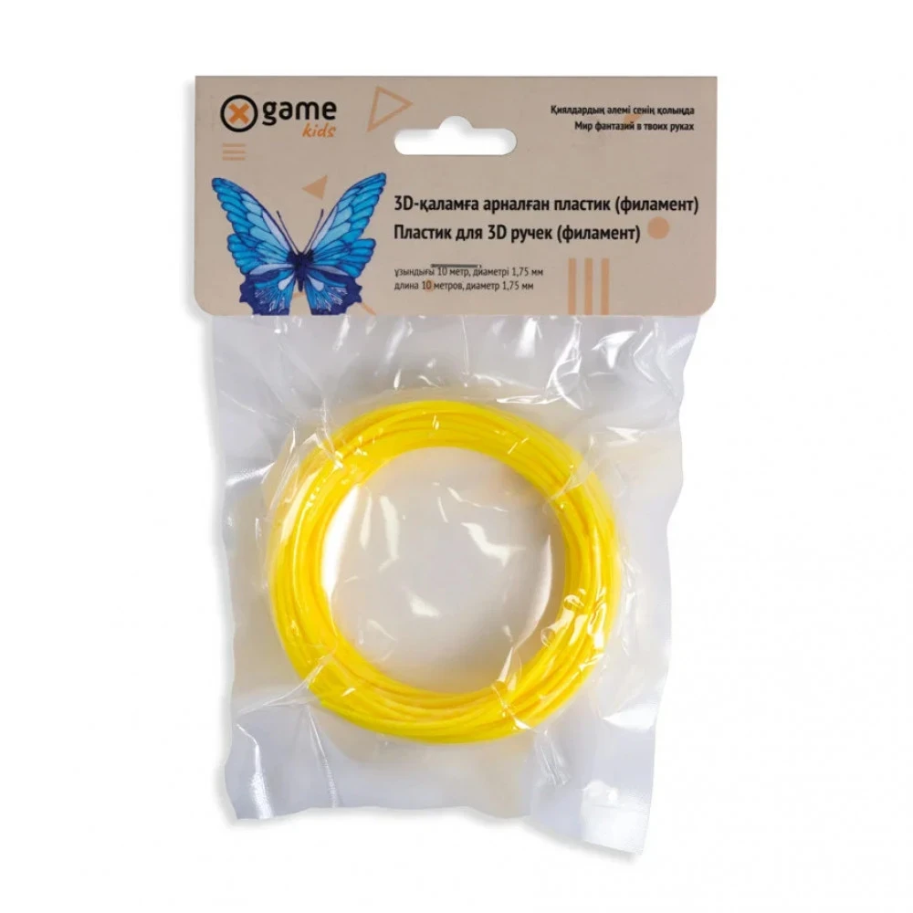 Картридж X Game kids 3D PLA-YellowGitD-10, 1.75 мм, 10м, Yellow-Glowing