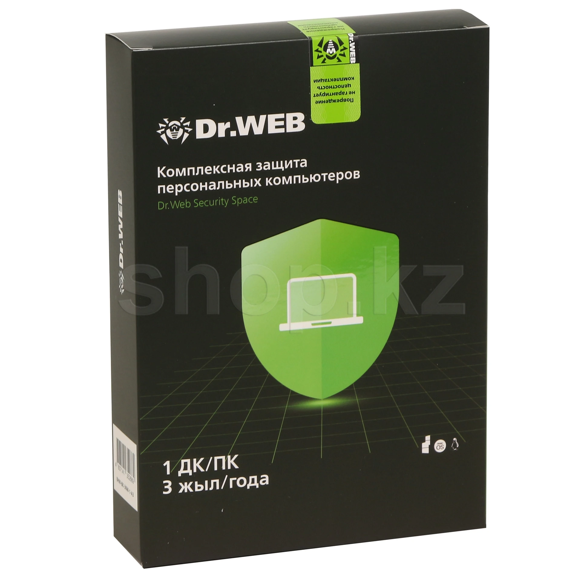 Антивирус Dr. Web Security Space, 36 мес., 1 ПК, BOX