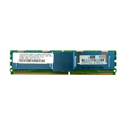 Память HP 398705-051 512MB PC2-5300, 1x512MB Kit