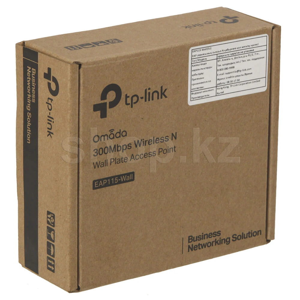 Access point TP-Link EAP115-Wall Wireless, 300 Мбит/с, 2.4GHz, 802.11b/g/n, PoE, 2xLAN — 5
